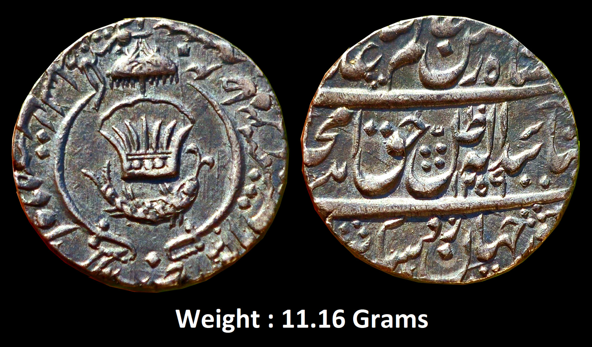 awadh-state-amjad-ali-shah-high-grade-unc-silver-rupee-mint-mulk-awadh-bait-us-sultanat-lakhnau-full-mint.jpg Awadh State ; Amjad Ali Shah ; High Grade UNC Silver Rupee ; AH 1259/ 2 Mint : Mulk Awadh Bait us-Sultanat Lakhnau ( Full Mint ) ,