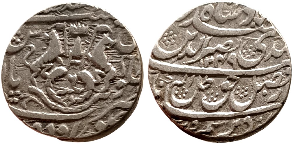 awadh-state-mehndi-nasiruddin-haider-silver-rupee-mint-subah-awadh-baitus-saltanat-lakhnau.jpg Awadh State ; Mehndi Nasiruddin Haider ; Silver Rupee Mint : Subah Awadh baitus Saltanat Lakhnau ; 1246 AH / RY 6