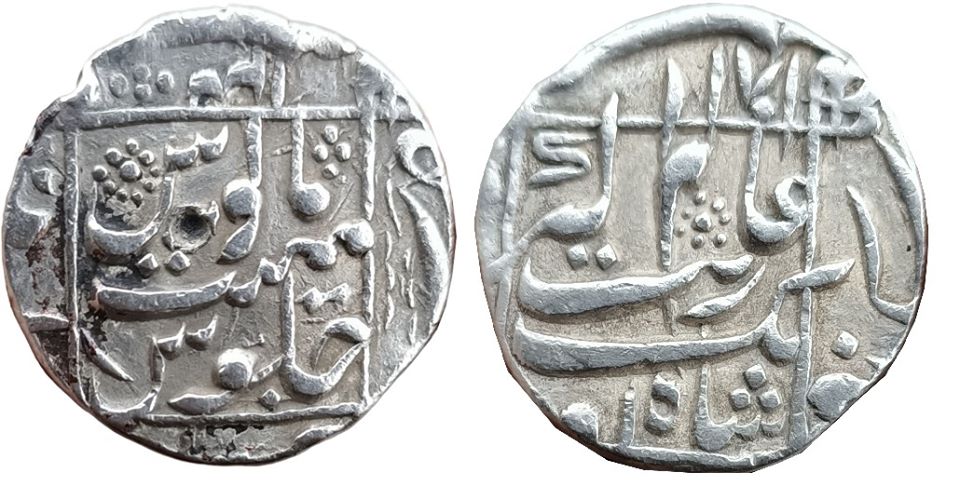 mughal-aurangzeb-alamgir-silver-rupee-mint-junagarh-jpg Mughal ; Aurangzeb Alamgir ; Silver Rupee ; Mint ; Junagarh ; 1081 AH