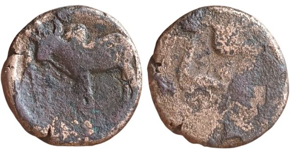 Kings of Ayodhya ; Satyamitra ; c. 3rd century AD ; Rare