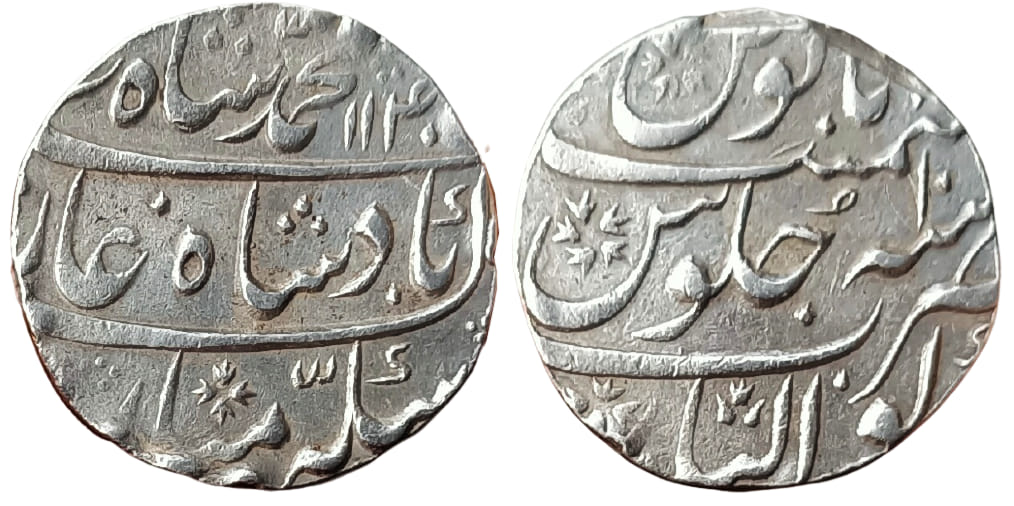 mughal-muhammad-shah-high-grade-silver-rupee-mint-gwalior-full-mint.jpg Mughal ; Muhammad Shah ; High Grade Silver Rupee Mint : Gwalior ( Full Mint ) ; 1140 AH / RY 10