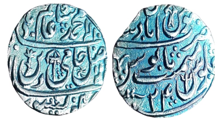 maratha-confideracy-mominabad-bindraban-mint-silver-rupee-ino-shah-alam-ii.jpg Maratha Confideracy; Mominabad Bindraban Mint, Silver Rupee, Weight : 11.12 Grams ; INO Shah Alam II, RY 23,