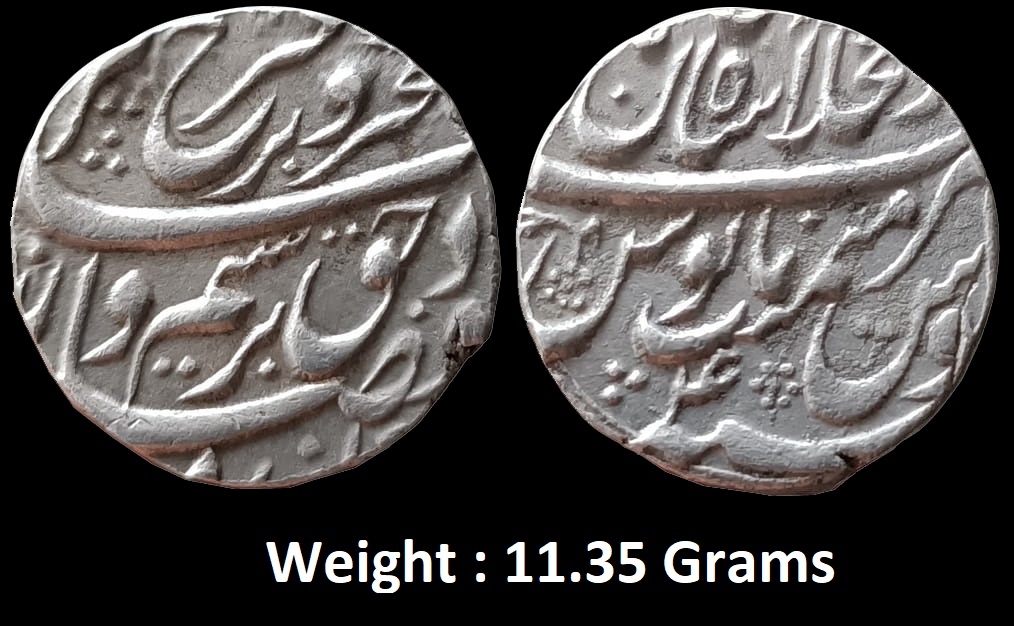 mughal-farrukhsiyar-silver-rupee-mint-daral-khilafa-shahjahanabad.jpg Mughal ; Farrukhsiyar; Silver Rupee Mint : Daral Khilafa Shahjahanabad ; RY 4