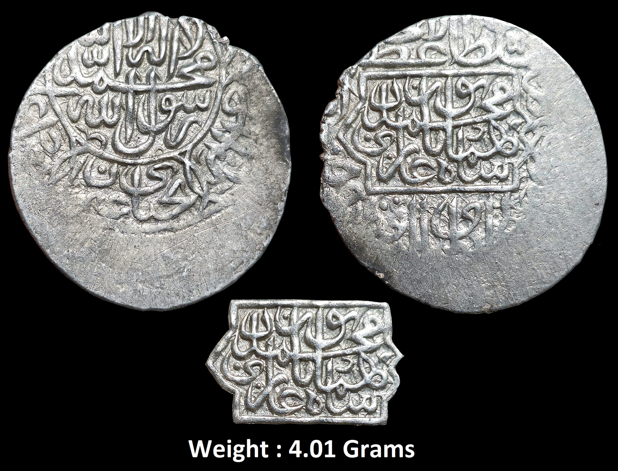 mughal-humayun-silver-shahrukhi-4-01-gms-qandhar-mint.jpg Mughal ; Humayun ; First Reign ; (AH 937-947, 1530-1540 AD) ; Silver Shahrukhi ; 4.01 gms ; Qandhar Mint ;