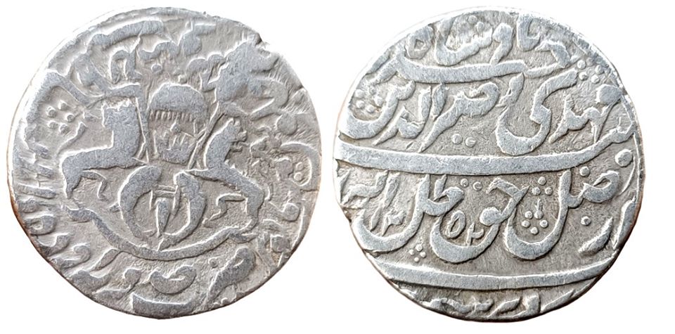 awadh-state-mehandi-nasiruddin-haider-scarce-silver-rupee-mint-subah-awadh-darul-sultanat-lakhanu8.jpg Awadh State ; Mehandi Nasiruddin Haider ; SCARCE Silver Rupee Mint : Subah Awadh Darul Sultanat Lakhanu 1252 AH ; RY 8