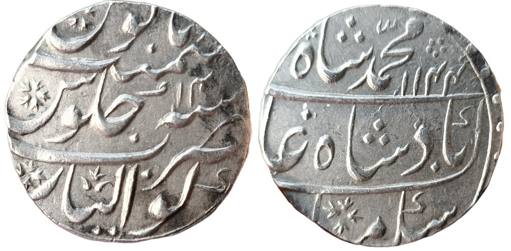 mughal-muhammad-shah-large-flan-silver-rupee-mint-gwalior-full-mint.jpg Mughal ; Muhammad Shah ; Large Flan Silver Rupee ; Mint ; Gwalior ( Full Mint ) ; 1144 AH RY 14
