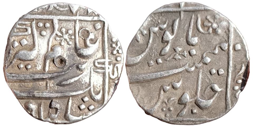 mughal-aurangzeb-alamgir-junagarh-mint-silver-rupee.jpg Mughal ; Aurangzeb Alamgir ; Junagarh Mint ; Silver 1/2 Rupee ; "Badr Munir" Couplet