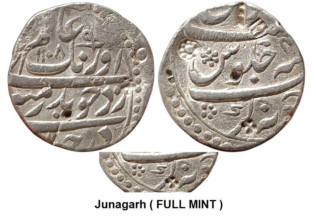mughal-aurangzeb-alamgir-silver-rupee-mint-junagarh-ry-jpg Mughal ; Aurangzeb Alamgir ; Silver Rupee ; Mint : Junagarh ; RY 40 ; 1108 AH