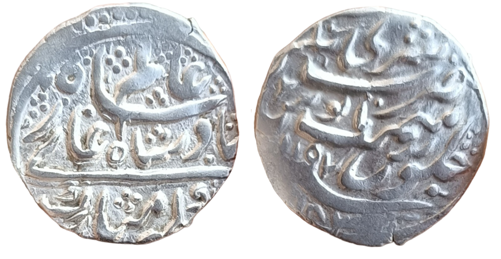 ips-garhwal-state-lallat-shah-silver-timashas-mint-srinagar-issued-ino-shah-alam-ii-rare-jpg IPS ; Garhwal State; Lallat Shah (1772-81AD), Silver Timashas ; Mint : Srinagar ; Issued INO Shah Alam II ; RARE Weight : 2.24 Gram