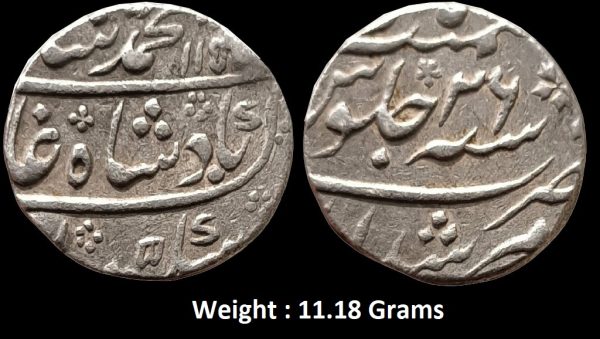 Mughal ; Muhammad Shah ; Silver Rupee Mint : Murshidabad ; 115X / RY 26