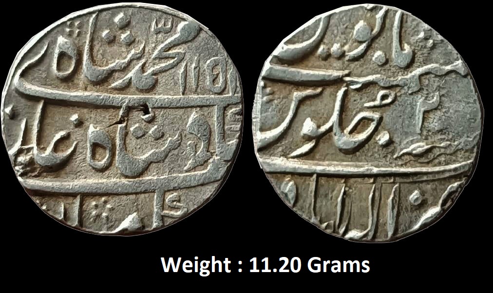 mughal-muhammad-shah-silver-rupee-mint-allahabad-full-mint.jpg Mughal ; Muhammad Shah ; Silver Rupee Mint : Allahabad ( Full Mint ) ; 1151 AH / RY 2