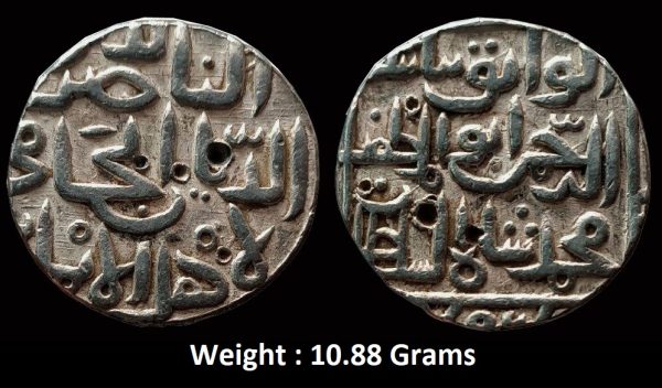 Bahamani Sultan; Muhammad Shah II (AH 780-799, 1378-1397 AD), SCARCE Silver Tanka, Hadrat Ahsanabad Mint , (G&G BH51).
