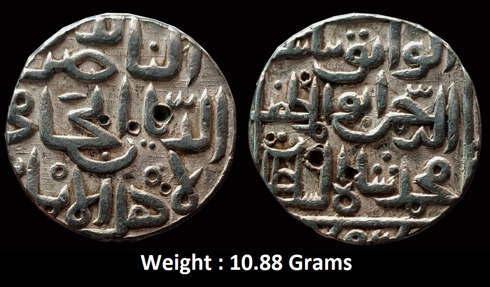 bahamani-sultan-muhammad-shah-ii-scarce-silver-tanka-hadrat-ahsanabad-mint.jpg Bahamani Sultan; Muhammad Shah II (AH 780-799, 1378-1397 AD), SCARCE Silver Tanka, Hadrat Ahsanabad Mint , (G&G BH51).