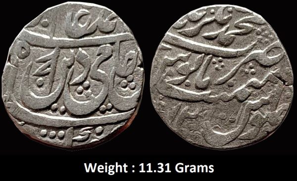 Independent Kingdom - Rohilkhand ; INO Shah Alam II Mint : Muhammadnagar Tanda , RY 12 RARE Silver Rupee