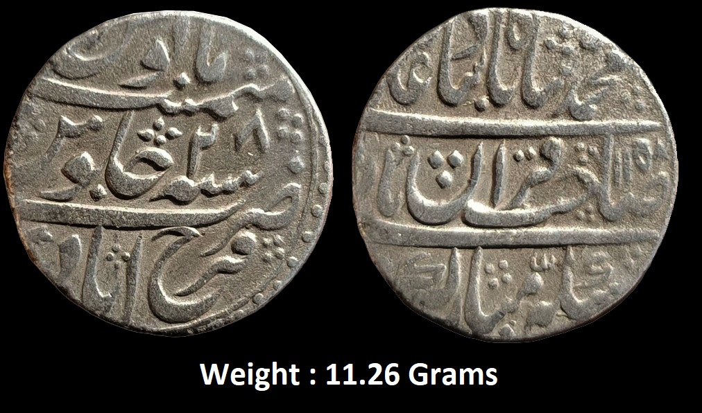 muhammad-shah-silver-rupee-mint-farrukhabad-full-mint.jpg Mughal; Muhammad Shah, Silver Rupee, Mint : Farrukhabad ( FULL MINT ) ; AH 1158/28,’Sahib i-Qiran’ couplet