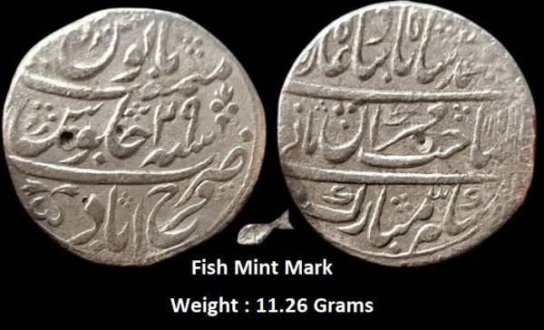 Mughal ; Muhammad Shah, Silver Rupee,Mint : Farrukhabad , AH 1159/29