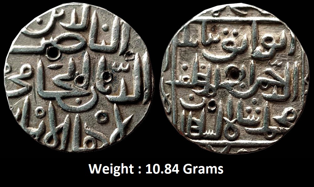 bahamani-sultan-muhammad-shah-ii-scarce-silver-tanka-hadrat-ahsanabad-mint.jpg Bahamani Sultan; Muhammad Shah II (AH 780-799, 1378-1397 AD), SCARCE Silver Tanka, Hadrat Ahsanabad Mint ,