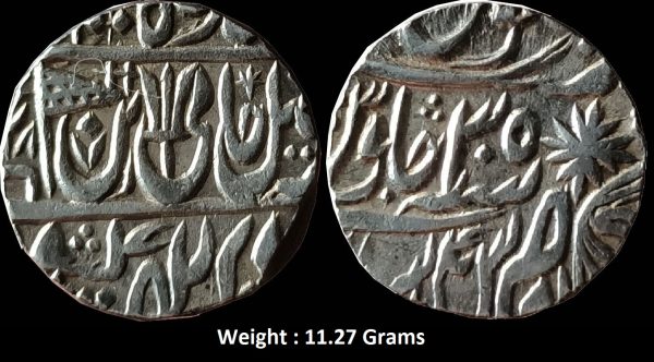 Maratha Confederacy, Silver Rupee, INO Shah Alam II Mint : Ravishnagar Sagar , 35 RY,
