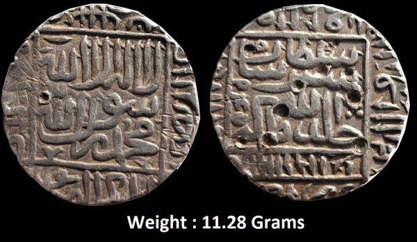 Delhi Sultan ; Islam Shah ; Silver Rupee Agra Mint