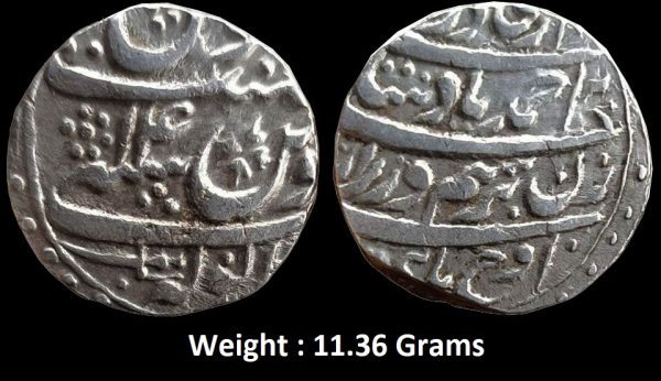 Ahmad Shah Durrani Silver Rupee Mint : Anwala ; RY 14