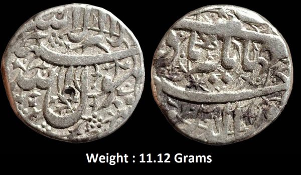 Mughal ; Jahangir; Silver Rupee Mint : Ahmednagar