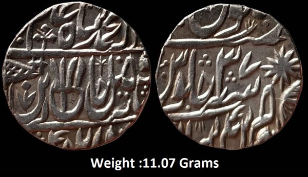 Maratha Confederacy, High Grade Silver Rupee, INO Shah Alam II Mint : Ravishnagar Sagar , 37 RY,