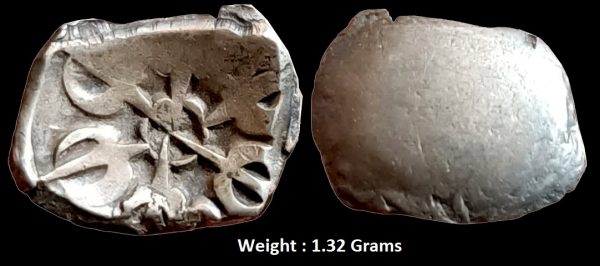 Ancient ; Gandhara Janapada ; 6th Century BC 1/8 Shatamana ; Silver Punchmark