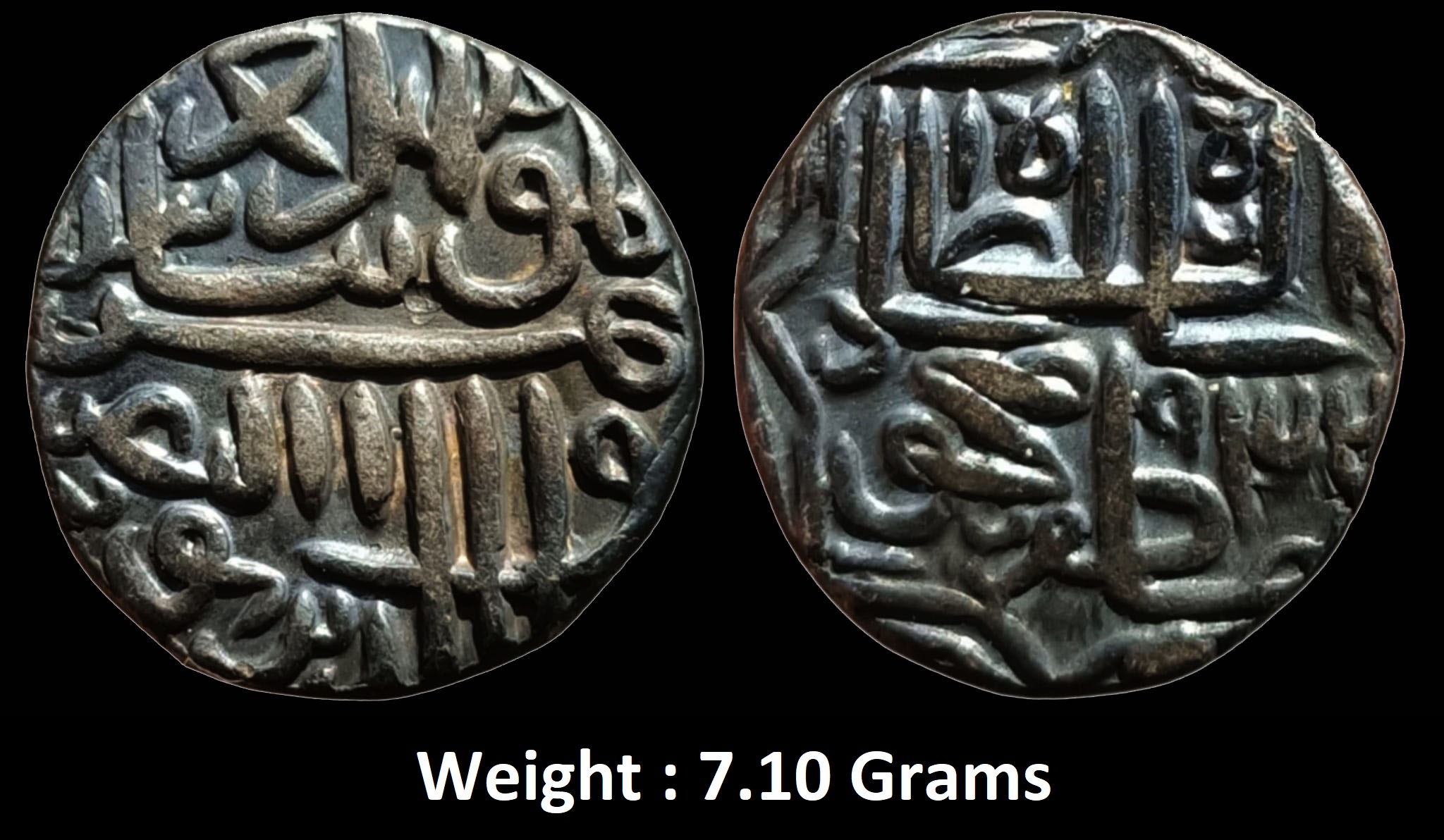 gujarat-sultan-shams-ud-din-muzaffar-shah-ii-silver-tanka.jpg Gujarat Sultan : Shams-ud-din Muzaffar Shah II ; Silver Tanka