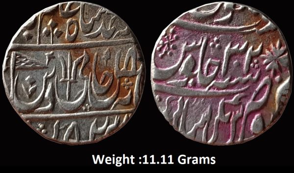Maratha Confederacy, Silver Rupee, INO Shah Alam II Mint : Ravishnagar Sagar , 32 RY,