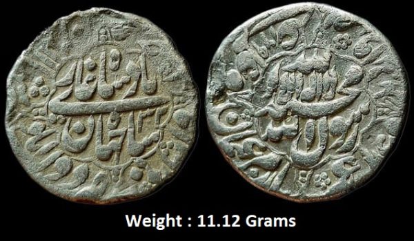 Mughal, Shah Jahan (AH 1037-1068, 1628-1658 AD), Silver Rupee, Mint : Daulatabad, AH 1069, RY 32,