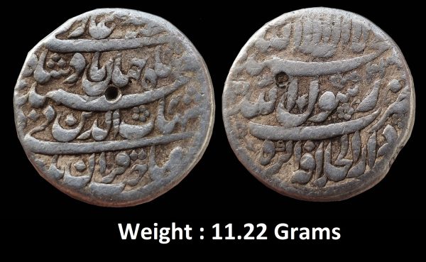Mughal ; Shahabuddin Muhammad Shah Jahan ; Rare Silver Rupee , Mint : Dar ul Khilafat Agra ( FULL MINT ) ;