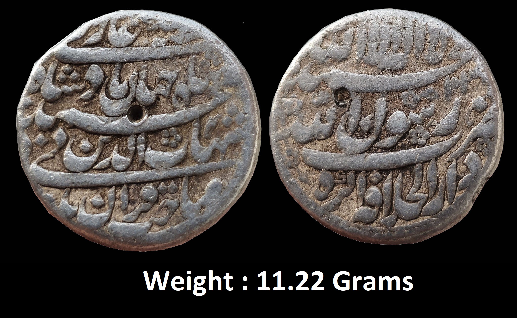 mughal-shahabuddin-muhammad-shah-jahan-rare-silver-rupee-mint-dar-ul-khilafat-agra-full-mint.jpg Mughal ; Shahabuddin Muhammad Shah Jahan ; Rare Silver Rupee , Mint : Dar ul Khilafat Agra ( FULL MINT ) ;