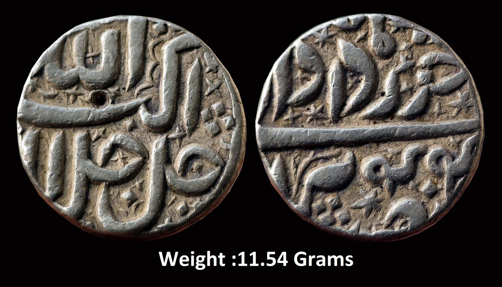 mughal-akbar-silver-rupee-berar-mint-ilahi-type-month-khurdad-embellished-with-stars-year-extremely-fine-rare.jpg Mughal ; Akbar, Silver Rupee, Berar Mint, Ilahi type, Month Khurdad, embellished with stars, Year 44 (KM 93.6). Extremely Fine, Rare.