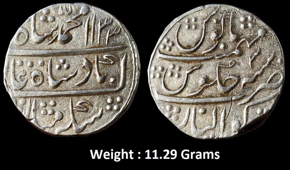 mughal-muhammad-shah-silver-rupee-mint-gwalior-full-mint.jpg Mughal ; Muhammad Shah, Silver Rupee Mint : Gwalior ( Full Mint ); AH 1133/RY 3