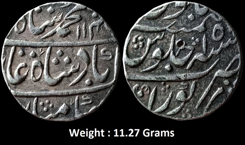 mughal-muhammad-shah-silver-rupee-mint-kora-full-mint.jpg Mughal ; Muhammad Shah ; Silver Rupee Mint : KORA ( FULL MINT ) ; RY 15 ; 1145 AH