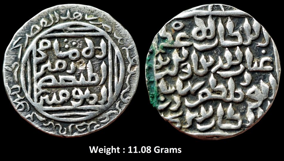 bengal-sultanate-ghiyath-ud-din-bahadur-very-rare-silver-tanka.jpg Bengal Sultanate ; Ghiyath ud-din Bahadur ; (AH 720-724/1320-1324 AD), Very Rare Silver Tanka ;