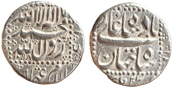 Mughal ; Shah Jahan ; Silver Rupee ; Mint : Burhanpur ; AH 1058/22