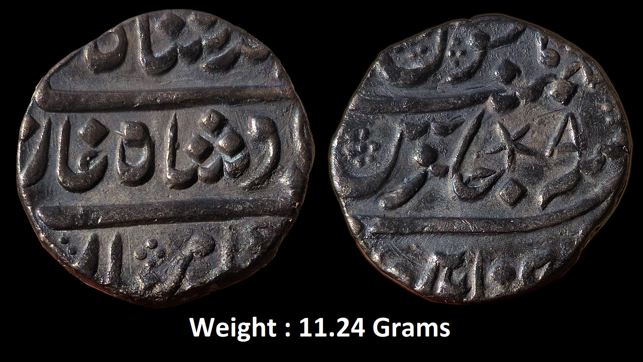east-india-company-madras-presidency-ino-muhammad-shah-silver-rupee-chinapatan-mint.jpg East India Company, Madras Presidency, INO Muhammad Shah, Silver Rupee, Chinapatan Mint, RY 7