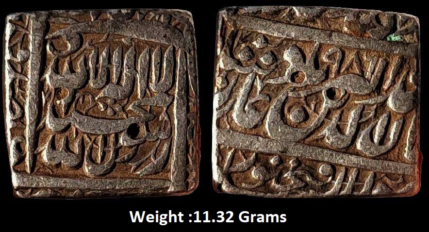 mughal-akbar-square-silver-rupee-986-ah-mint-daral-zafar-fathpur-kalima-type.jpg Mughal ; Akbar ; Square Silver Rupee ; 986 AH Mint : Daral Zafar Fathpur ; Kalima Type