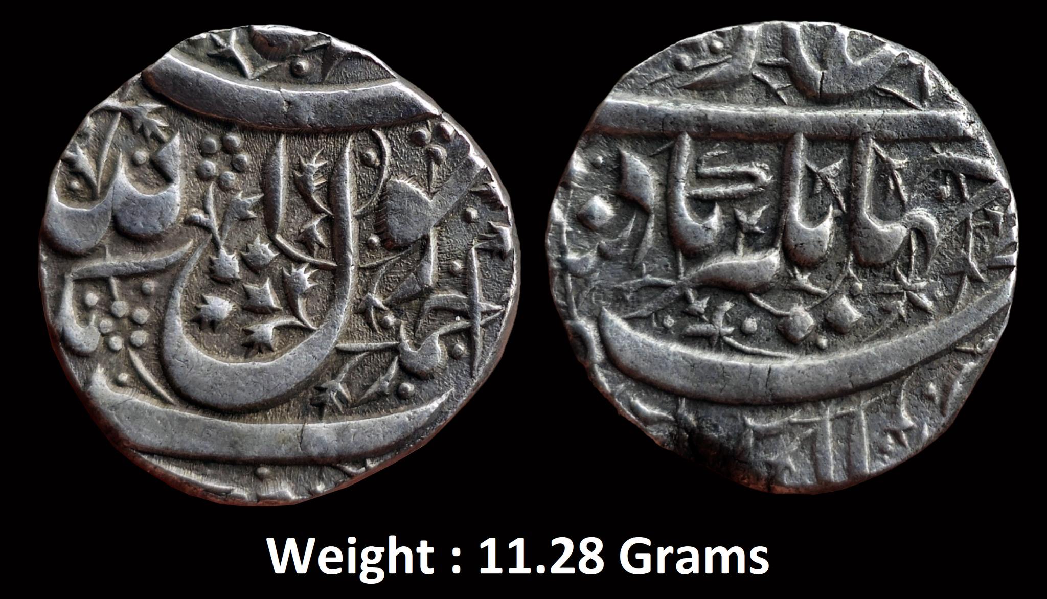mughal-jahangir-high-grade-ornamental-silver-rupee-mint-ahmednagar-full-mint.jpg Mughal; Jahangir; High Grade Ornamental Silver Rupee, Mint : Ahmednagar ( Full Mint )