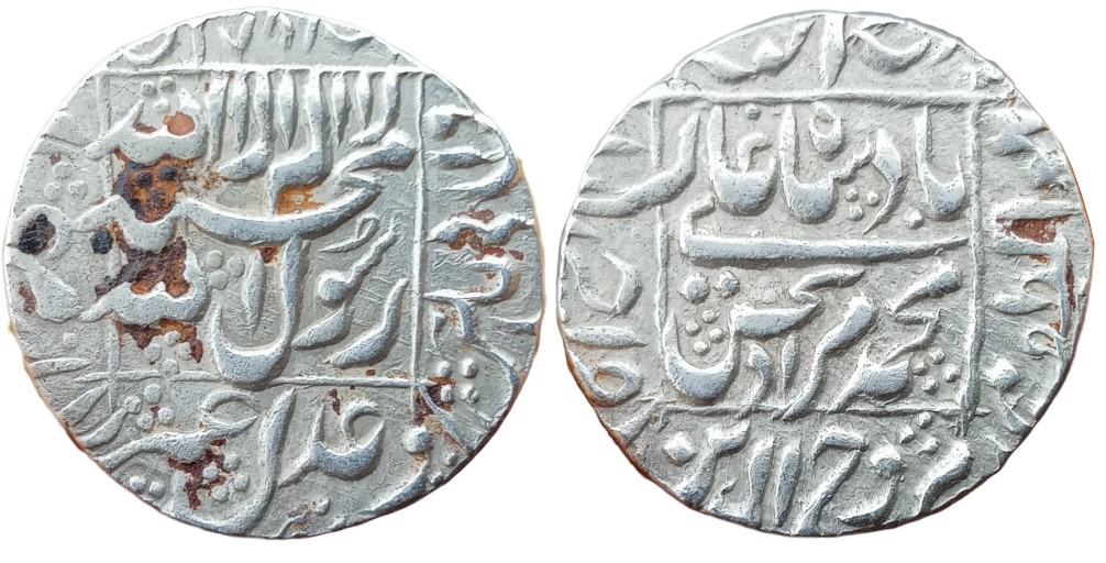 mughal-muhammad-murad-baksh-rare-silver-rupee-mint-ahmedabad-full-mint-ah-jpg Mughal ; Muhammad Murad Baksh ; RARE Silver Rupee ; Mint : Ahmedabad ( FULL MINT ) , AH 1068/Ahd ;