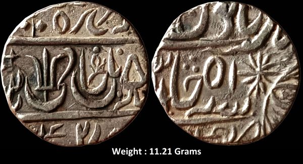 maratha-confederacy-silver-rupee-ino-shah-alam-ii-mint-ravishnagar-sagar