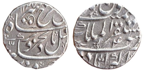 Mughal ; Farrukhsiyar ; Silver Rupee Mint : Mustakhir Ul Khilafa Akbarabad ; 1127 AH /RY 4