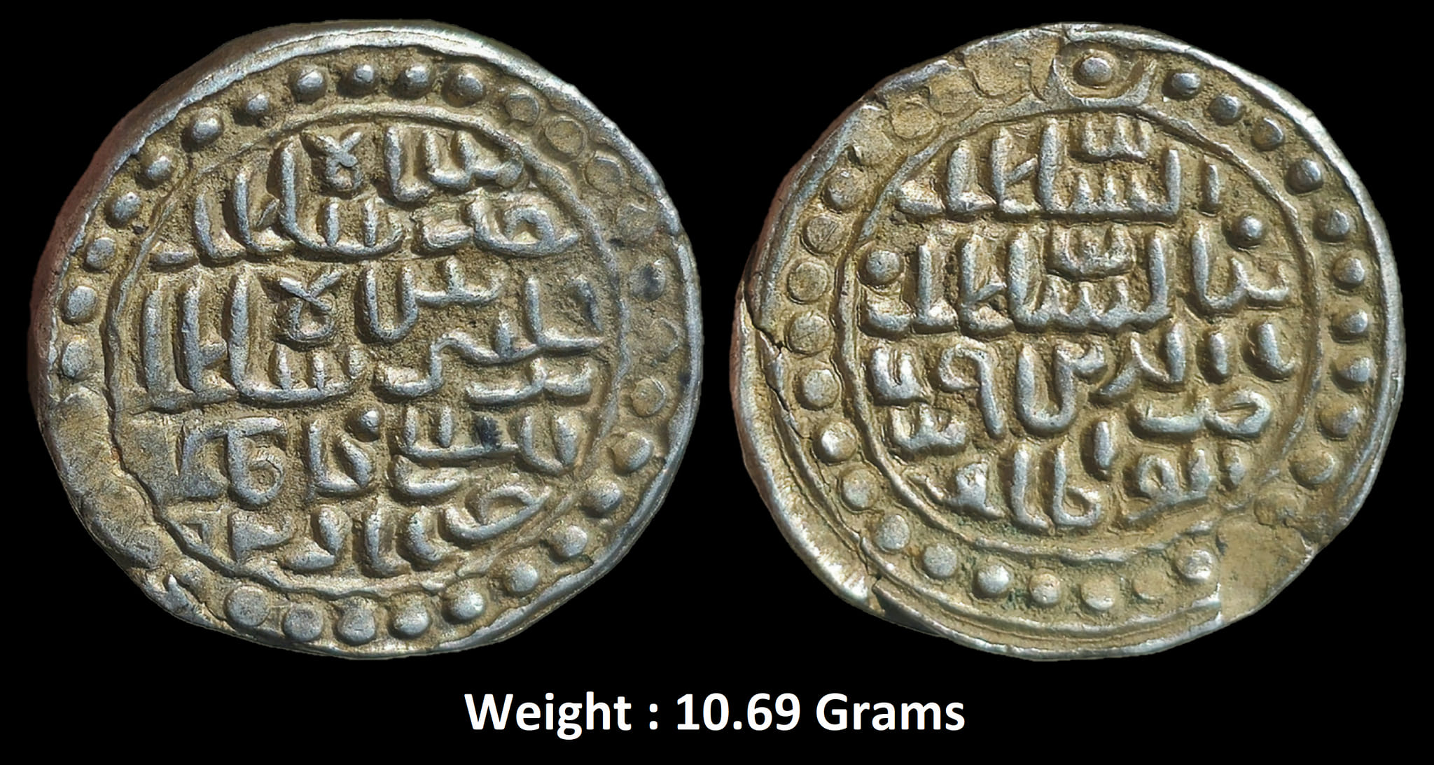 bengal-sultan-nasir-al-din-nusrat-shah-mint-nusratabad.jpg Bengal Sultan ; Nasir al-Din Nusrat Shah (925-938) ; GG: B840 Mint: Nusratabad