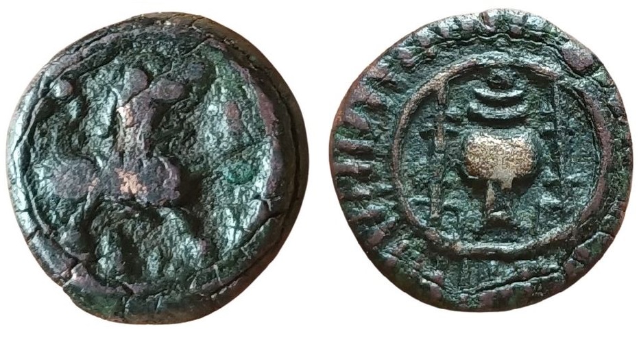 ancient-vishnukundin-dynasty-c-450-615-ad-copper-base-alloy-unit.jpg Ancient ; Vishnukundin Dynasty (c. 450-615 AD) ; Copper base alloy Unit ;