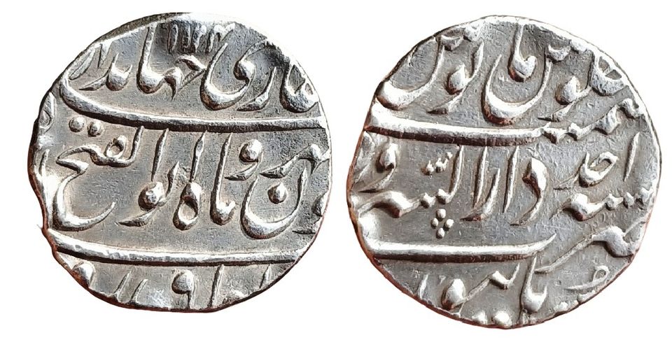mughal-jahandar-shah-rare-silver-rupee-mint-daral-saroor-burhanpur-full-mint.jpg Mughal ; Jahandar Shah ; RARE Silver Rupee Mint : Daral Saroor Burhanpur ( Full Mint ) ; 1124 AH / RY "AHAD"