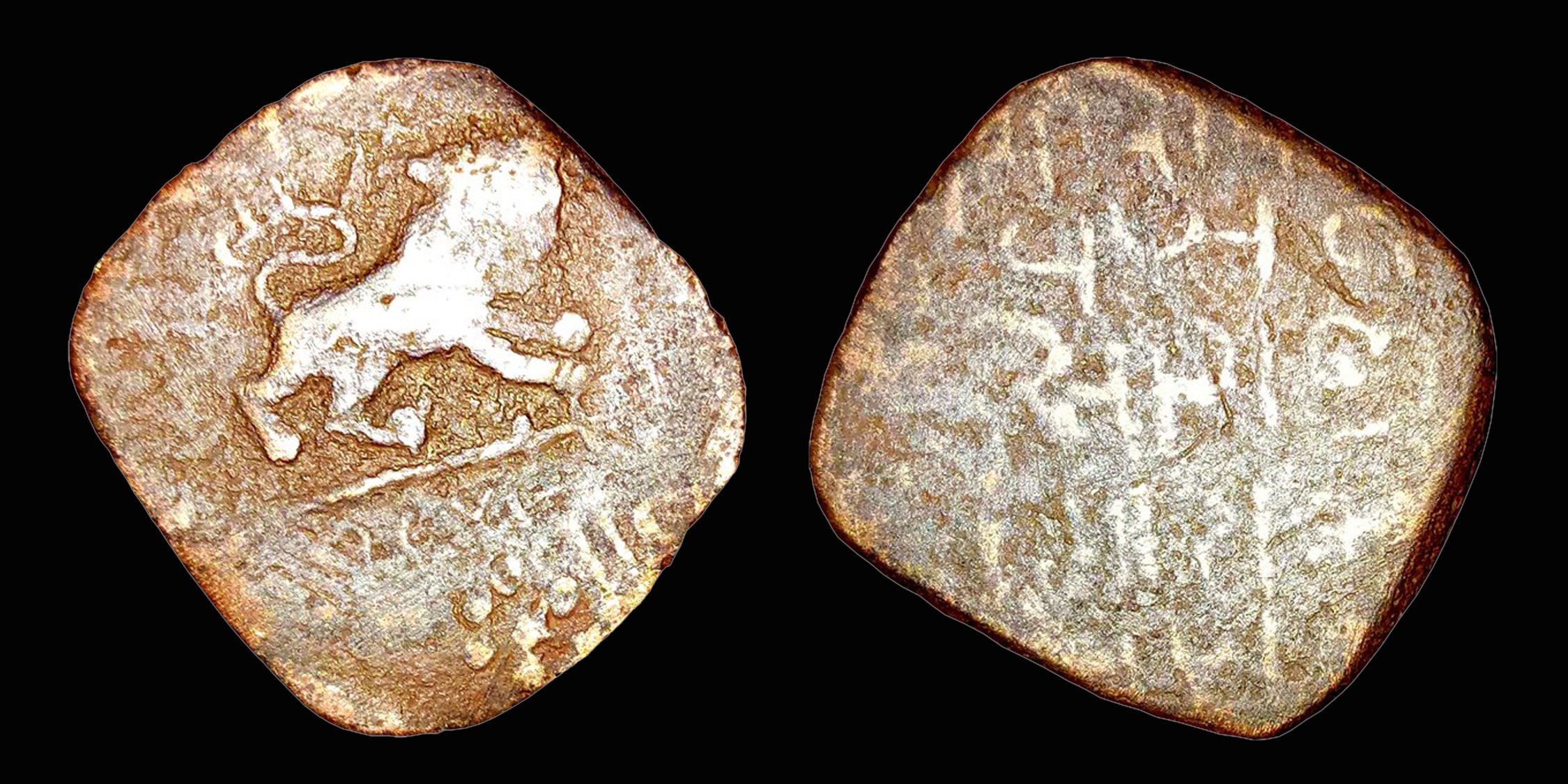 ips-lunawada-state-wakhat-singh-rectangular-copper-paissa-vs-1949.jpg IPS ; Lunawada State ; Wakhat Singh Rectangular Copper Paissa ; VS 1949