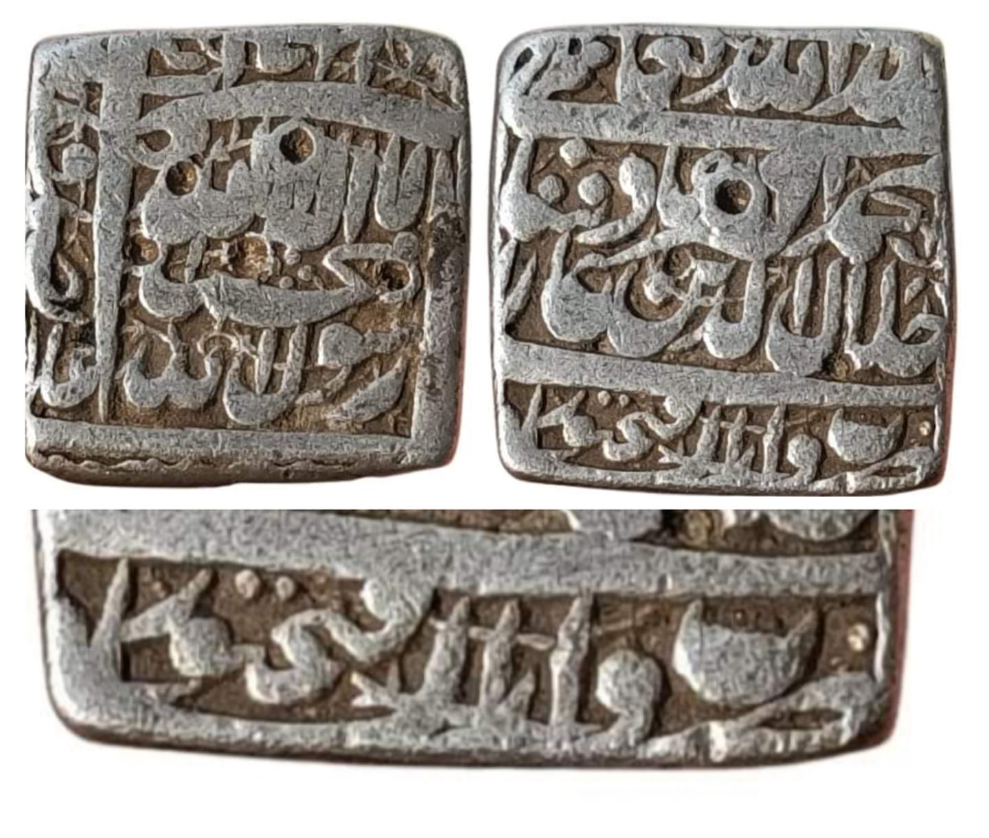 mughal-akbar-square-silver-rupee-mint-daral-zafar-fathpur-kalima-type-jpg Mughal ; Akbar ; Square Silver Rupee ; Mint : Daral Zafar Fathpur ; Kalima Type