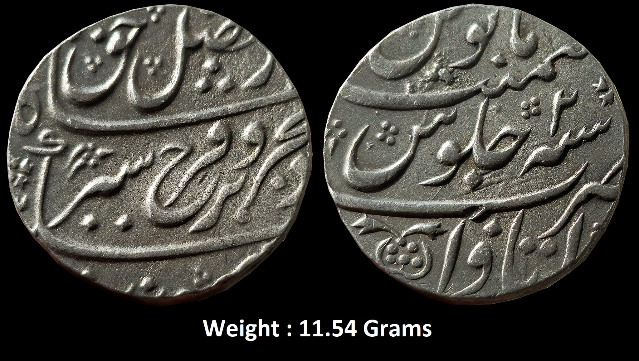 mughal-farrukhsiyar-large-high-grade-silver-rupee-mint-itawa-full-mint-ry-2.jpg Mughal ; Farrukhsiyar ; Large High Grade Silver Rupee Mint : Itawa (Full Mint); RY 2