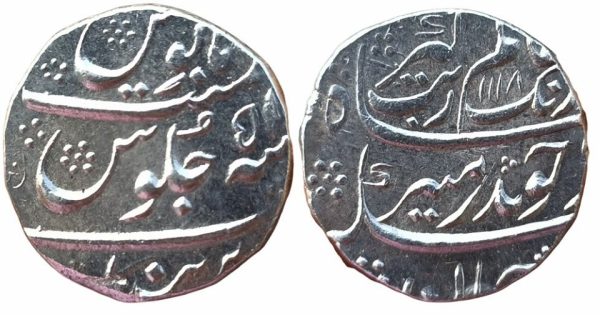 Mughal ; Aurangzeb Alamgir ; Rare Silver Rupee Mint : Parenda ; 1118 AH / RY 51